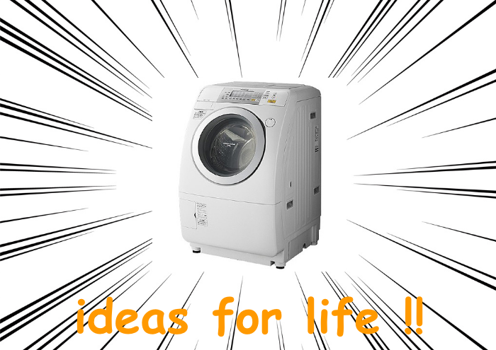 パナソニックの最新洗濯機