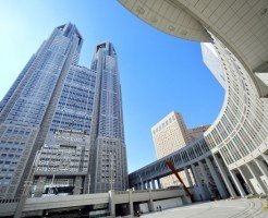 新宿