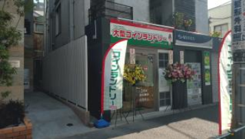 マンマチャオ 千石2丁目店