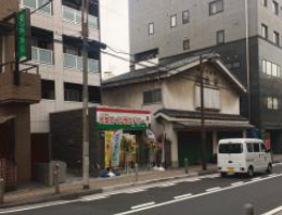 マンマチャオ 二ツ谷店