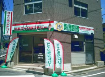 マンマチャオ 初台店