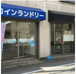 大原屋 船橋