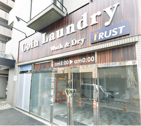 Wash&DryTRUST 船橋