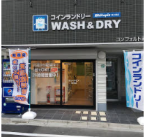 ホワイトピア 南大塚店